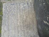 image of grave number 956760